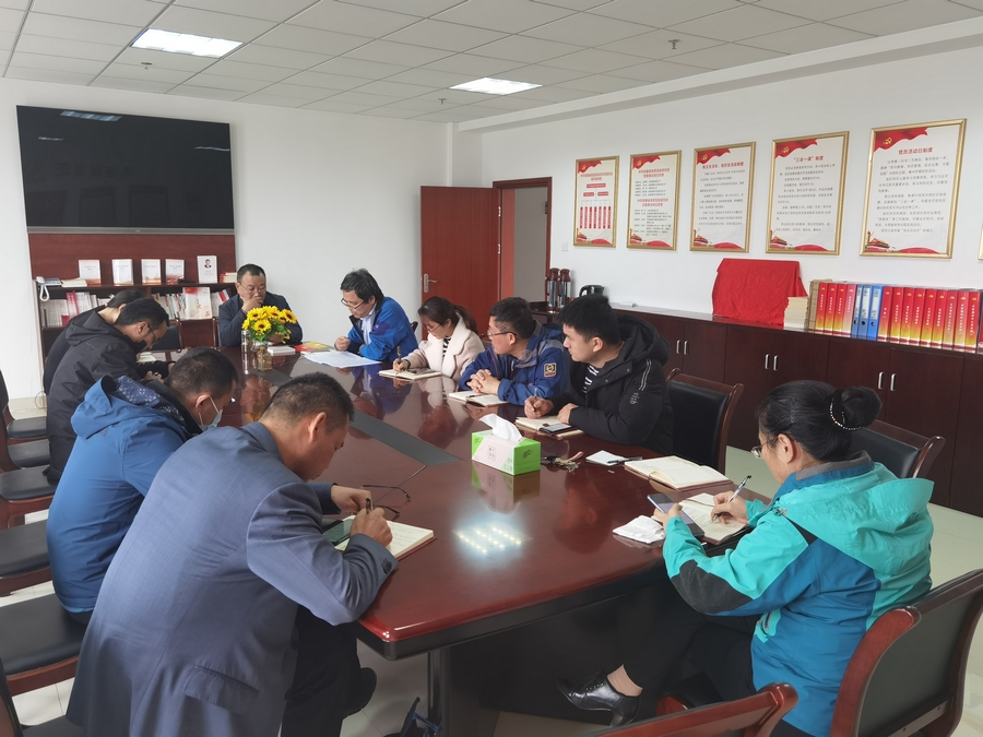 支部大会.jpg