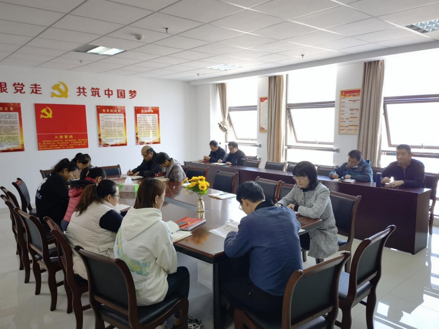 机关-大会.jpg