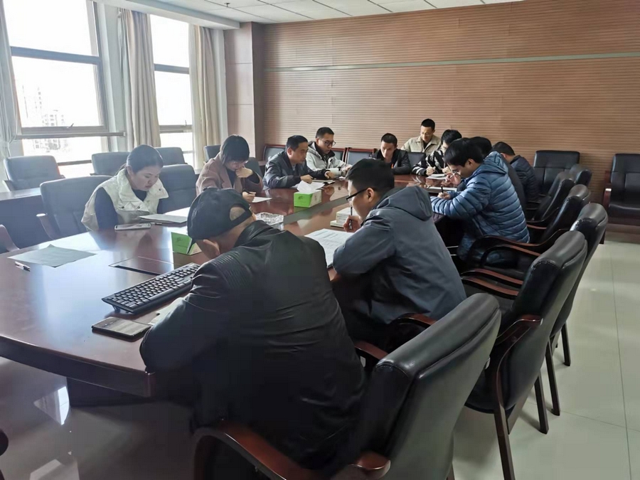 地调中心党员大会.jpg