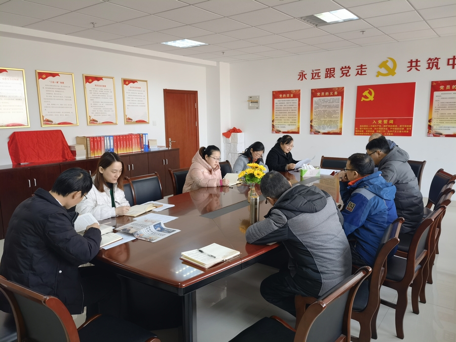 机关党员大会.jpg