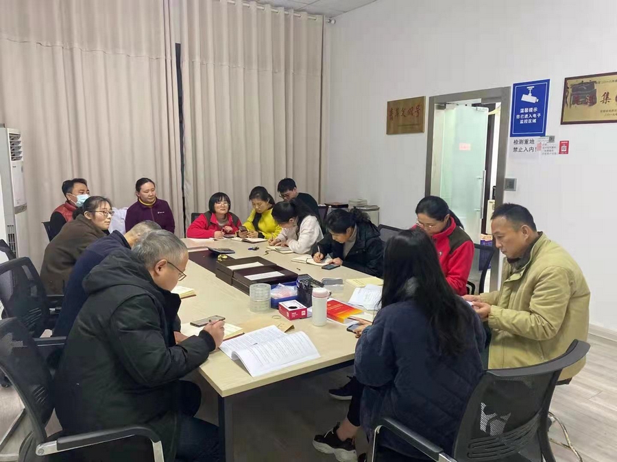 图片2上.jpg