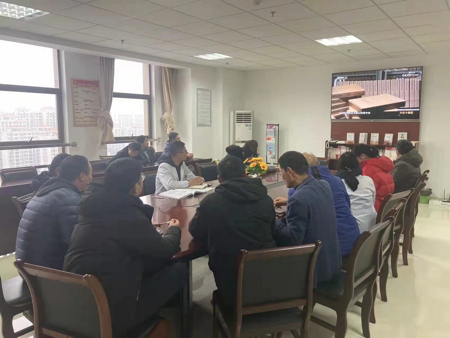 主题党日上.jpg