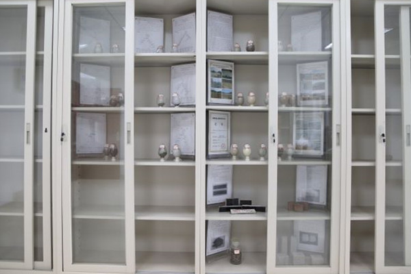 选矿产品展示.jpg