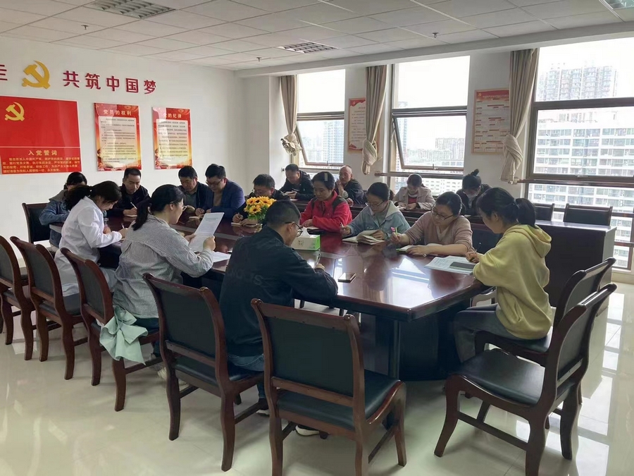 党员大会.jpg