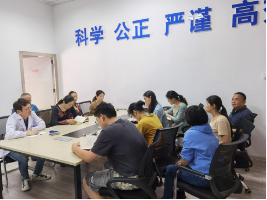 大会上.jpg