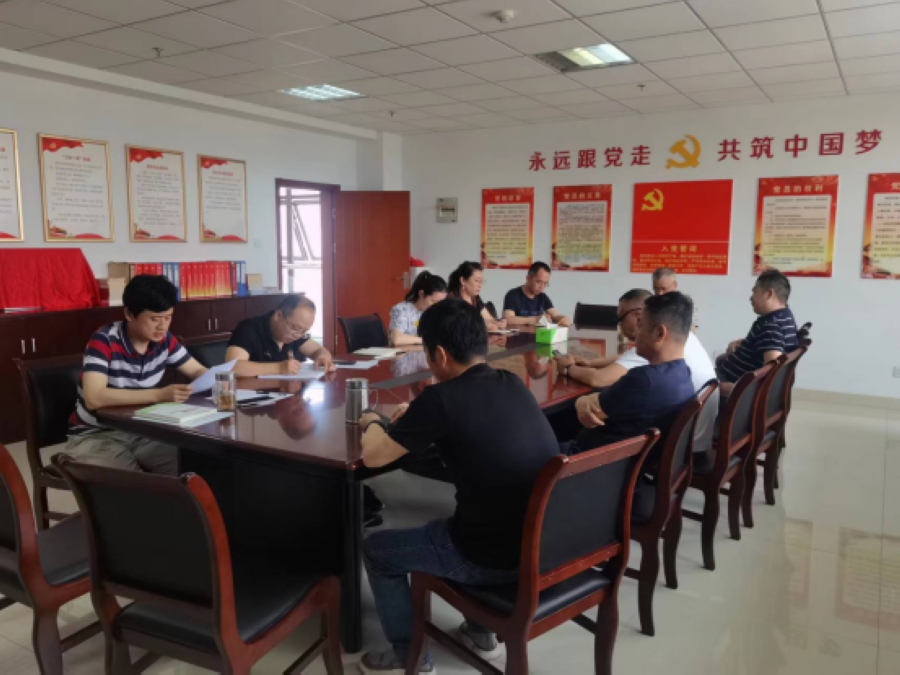 大会1.jpg