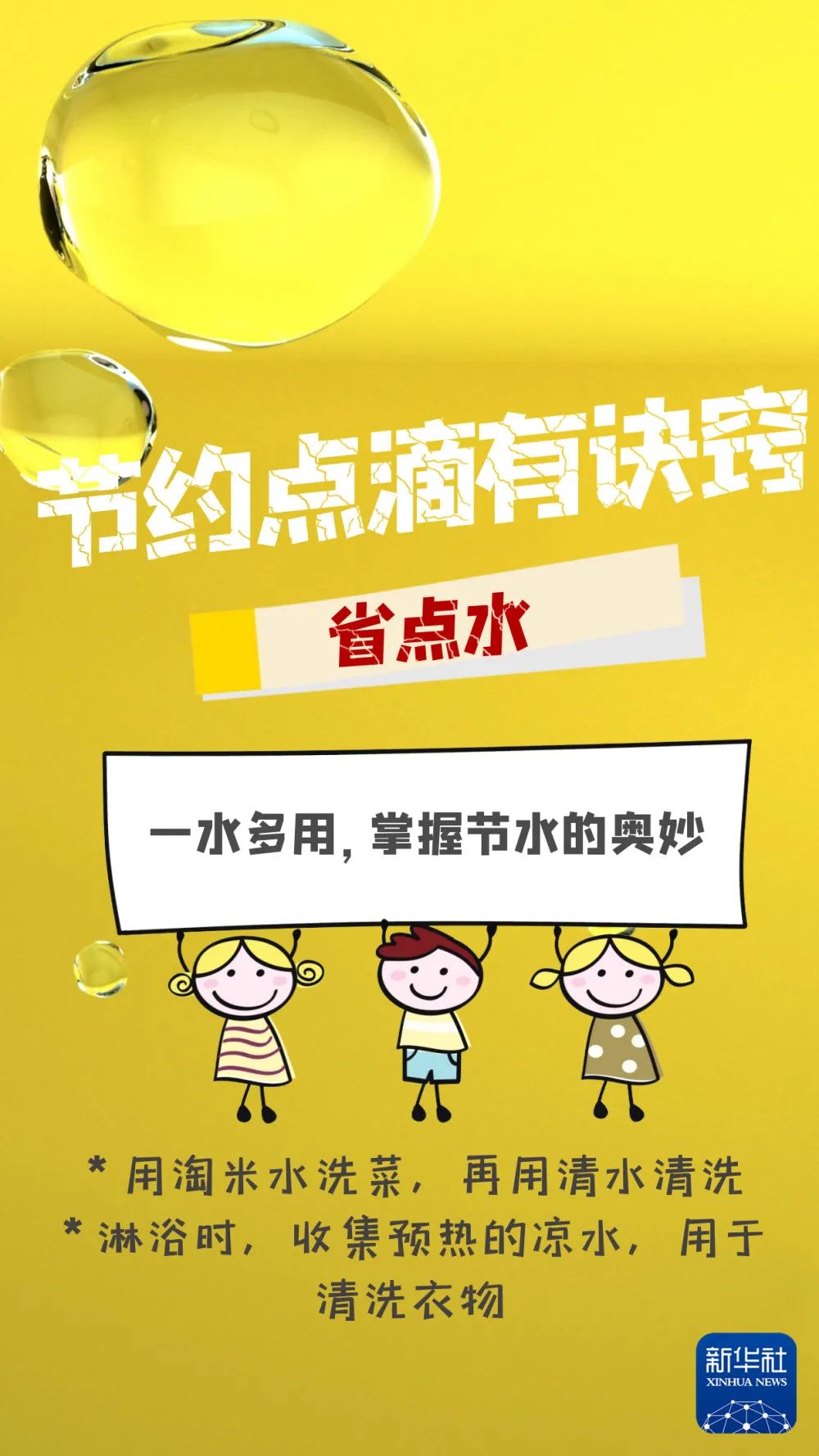 微信图片_20220615171330.jpg