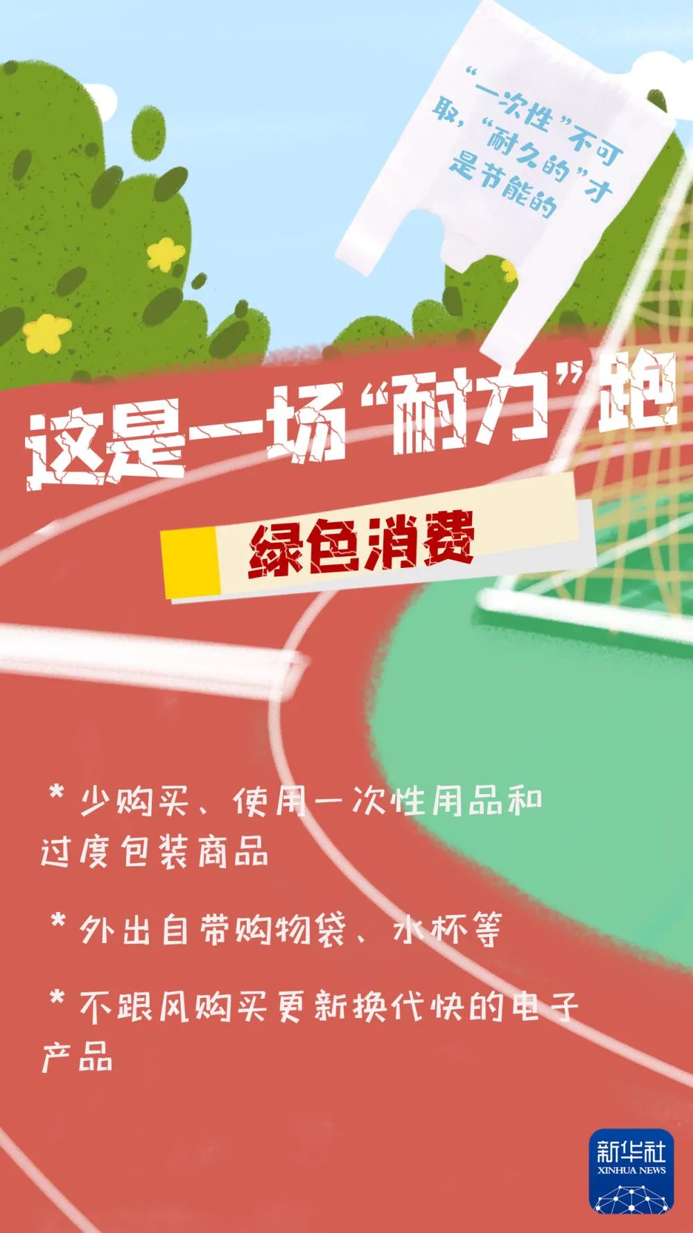微信图片_20220615171337.jpg