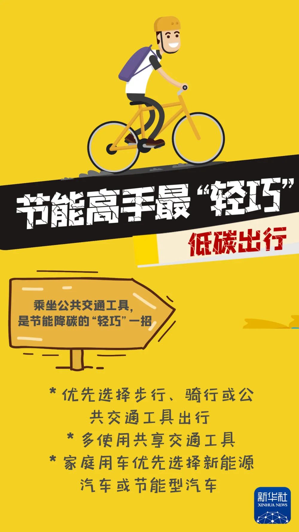 微信图片_20220615171340.jpg