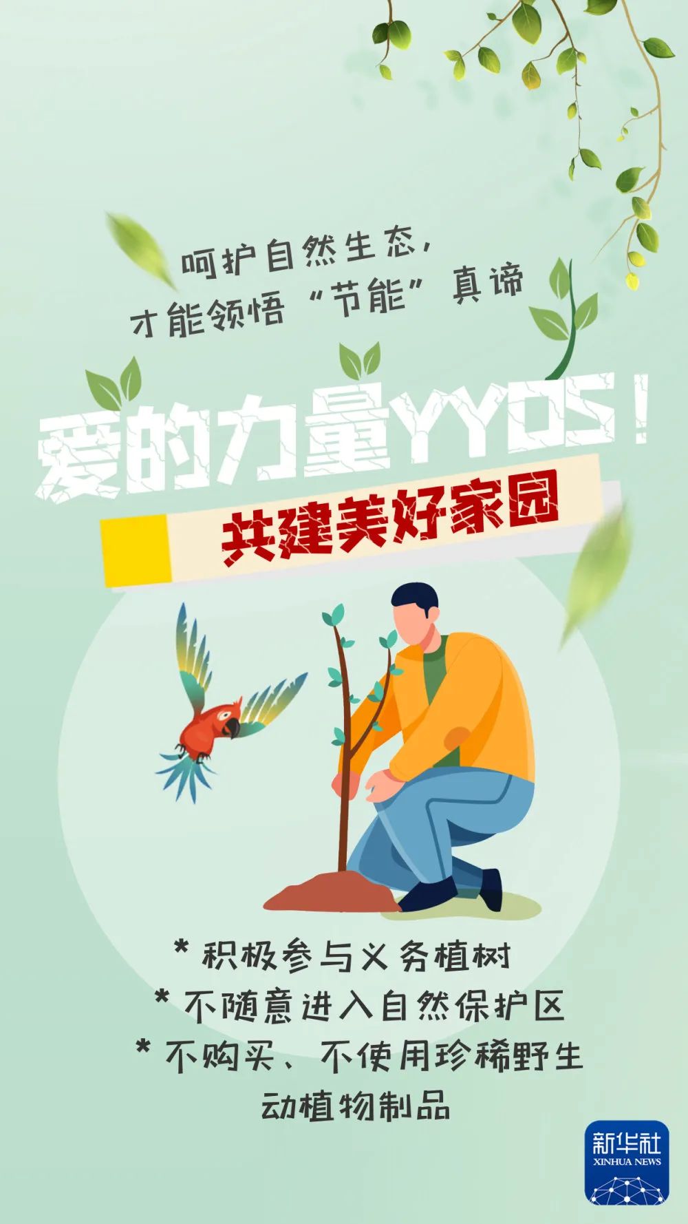 微信图片_20220615171346.jpg