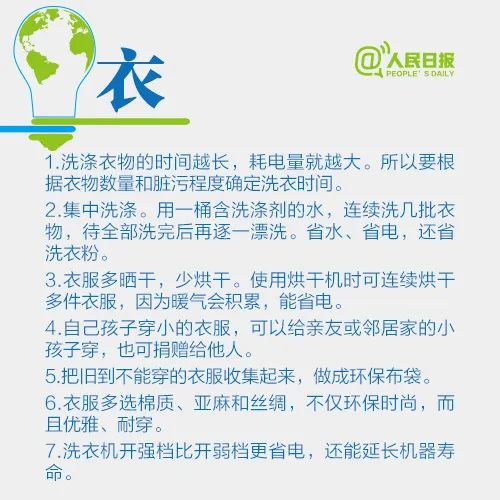 微信图片_20220615171349.jpg