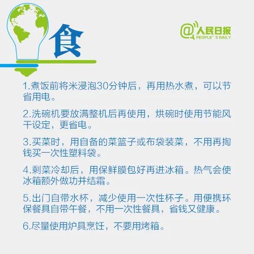 微信图片_20220615171353.jpg