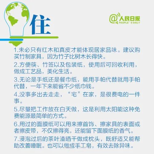微信图片_20220615171356.jpg