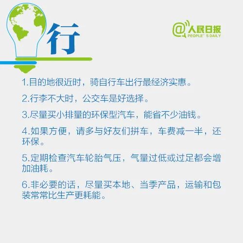 微信图片_20220615171359.jpg