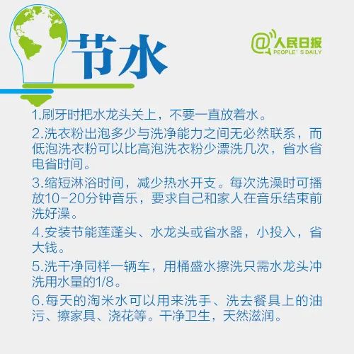 微信图片_20220615171402.jpg