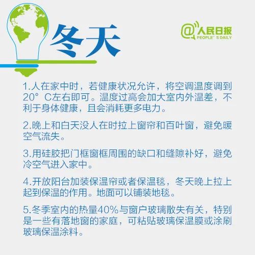 微信图片_20220615171408.jpg