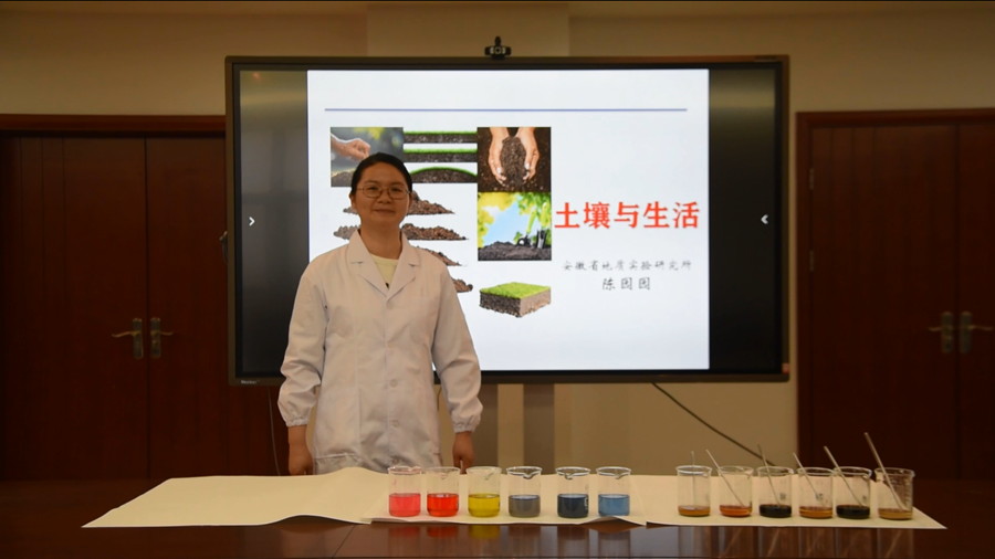 科普视频截图.png