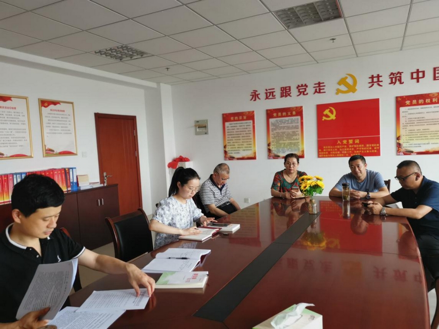 工程.jpg