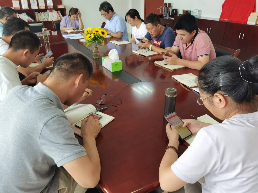 综合党支部主题党日.jpg