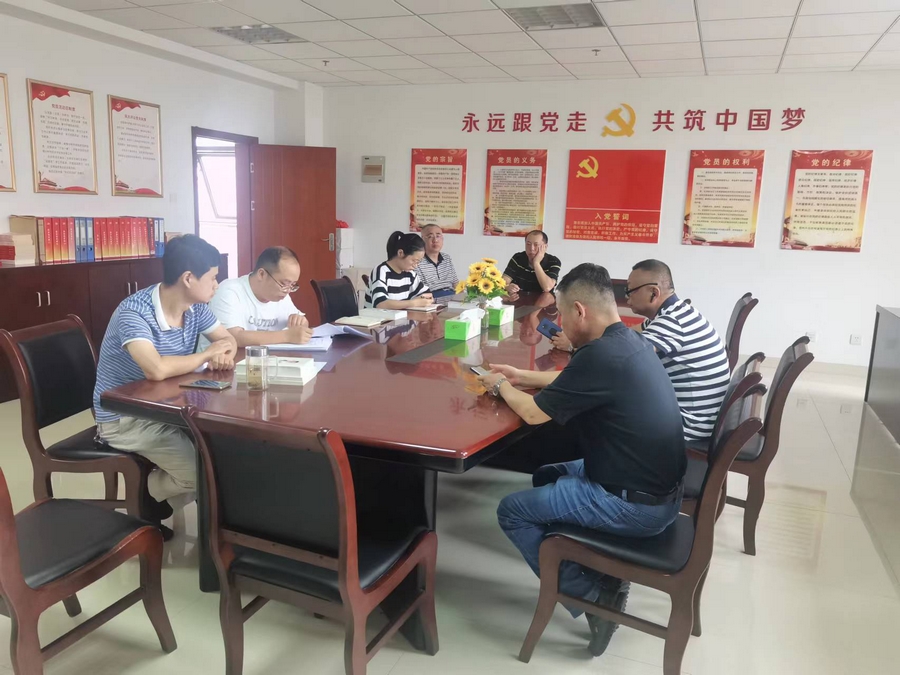 党员大会-上.jpg