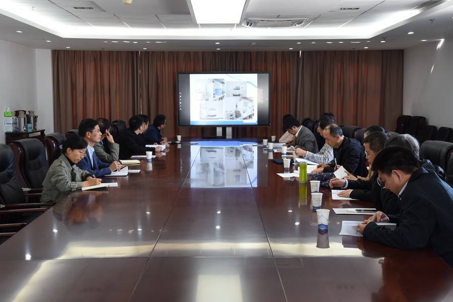 三普专家座谈会.jpg