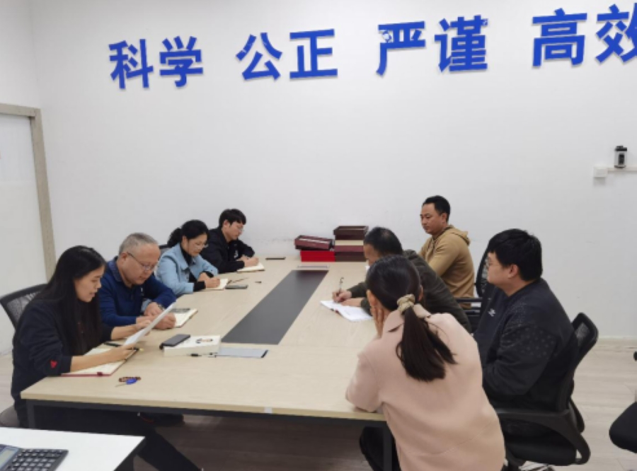 党员大会.jpg