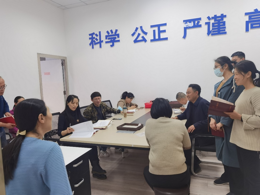 大会.jpg
