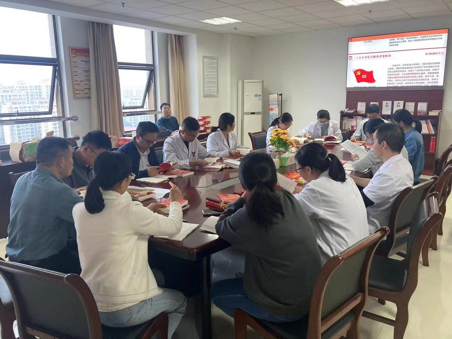 党员大会.jpg