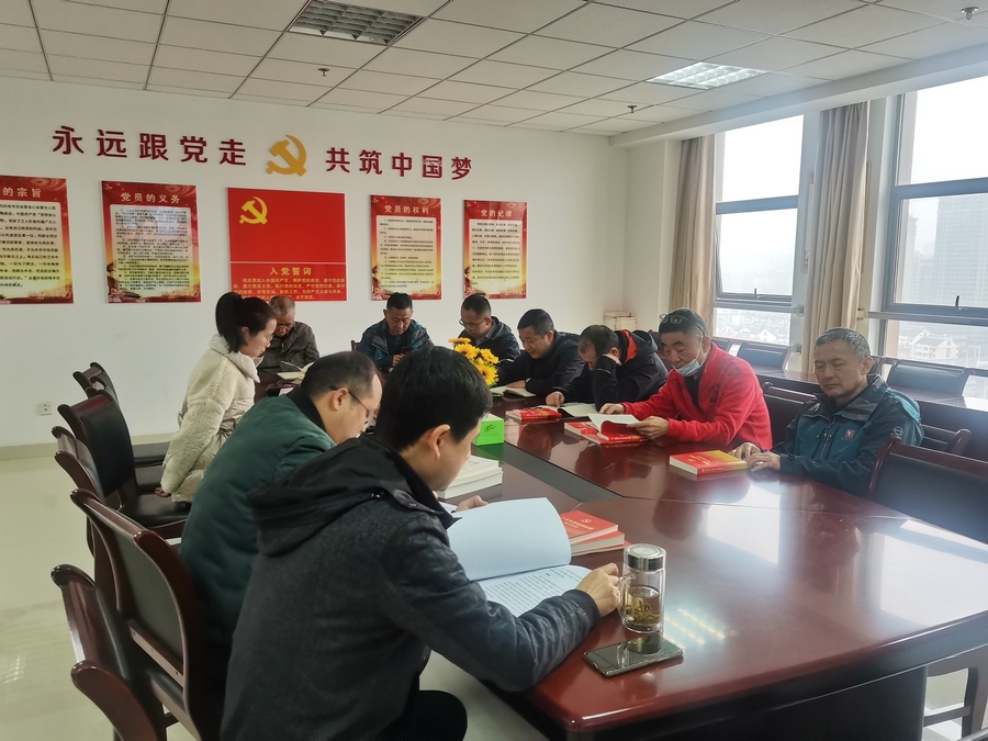 党员大会.jpg