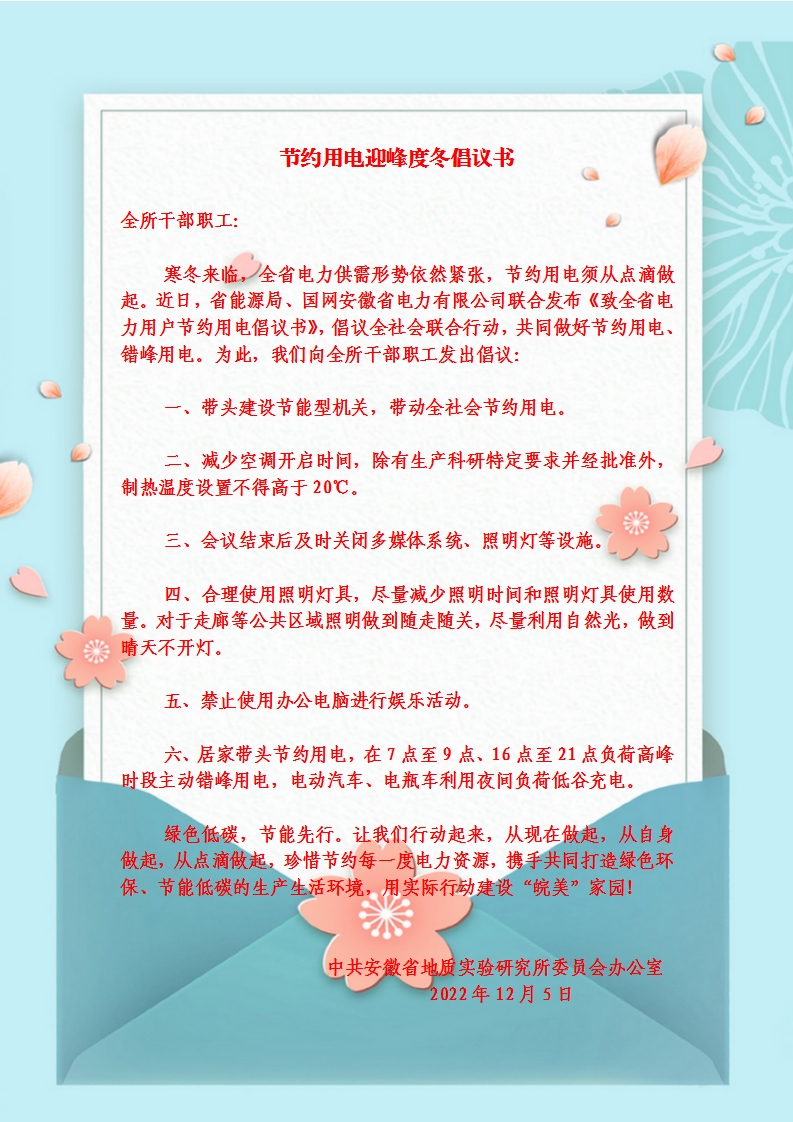微博图片.jpg