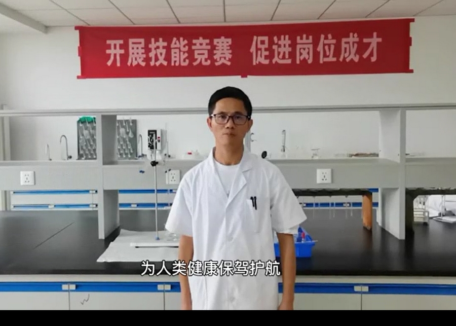 微信图片_20221220082933-1.jpg
