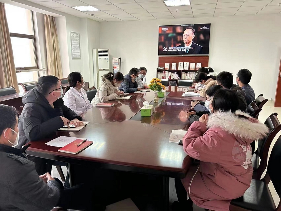 分析测试党支部-上.jpg