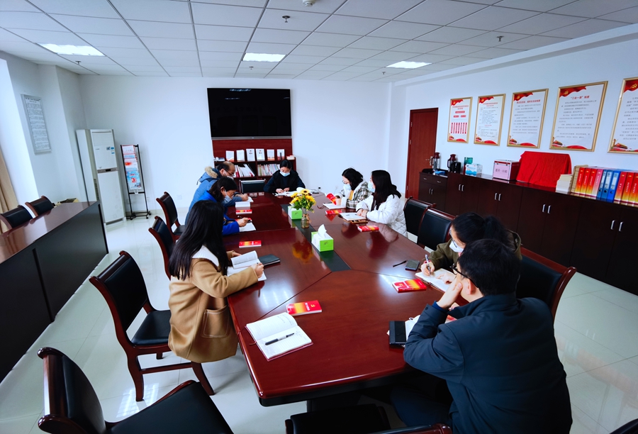 机关第二党支部党员大会1-13_副本.jpg