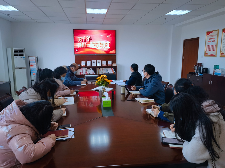 机关第二党支部召开党员大会1-18_副本.jpg