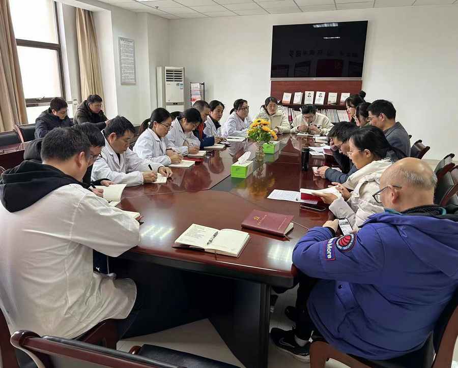 党员大会-s.jpg