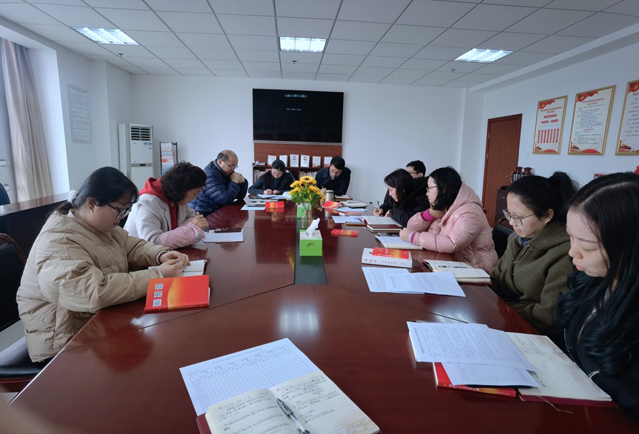 机关第二党支部召开2022年度组织生活会_副本.jpg