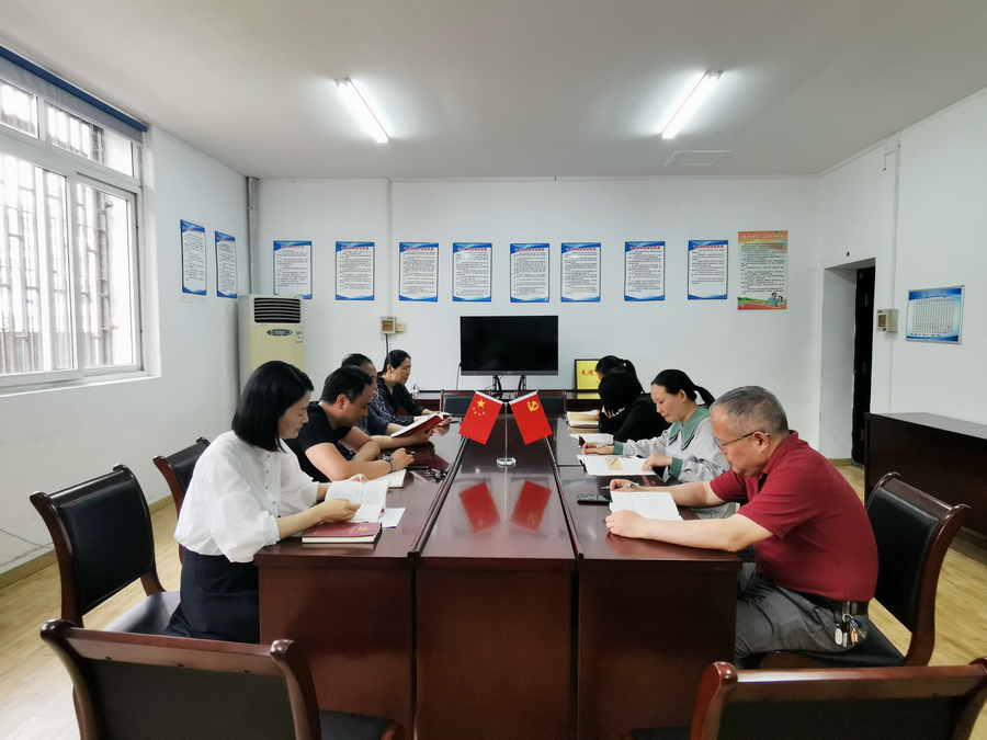 党员大会.jpg