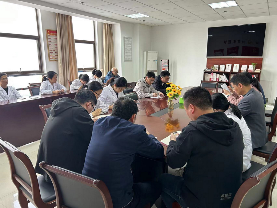 大会-s.jpg