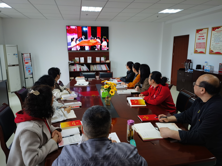 党员大会-s.jpg