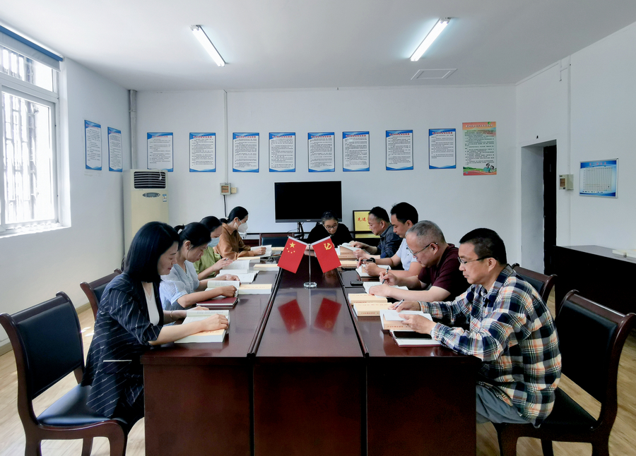党员大会-s.jpg