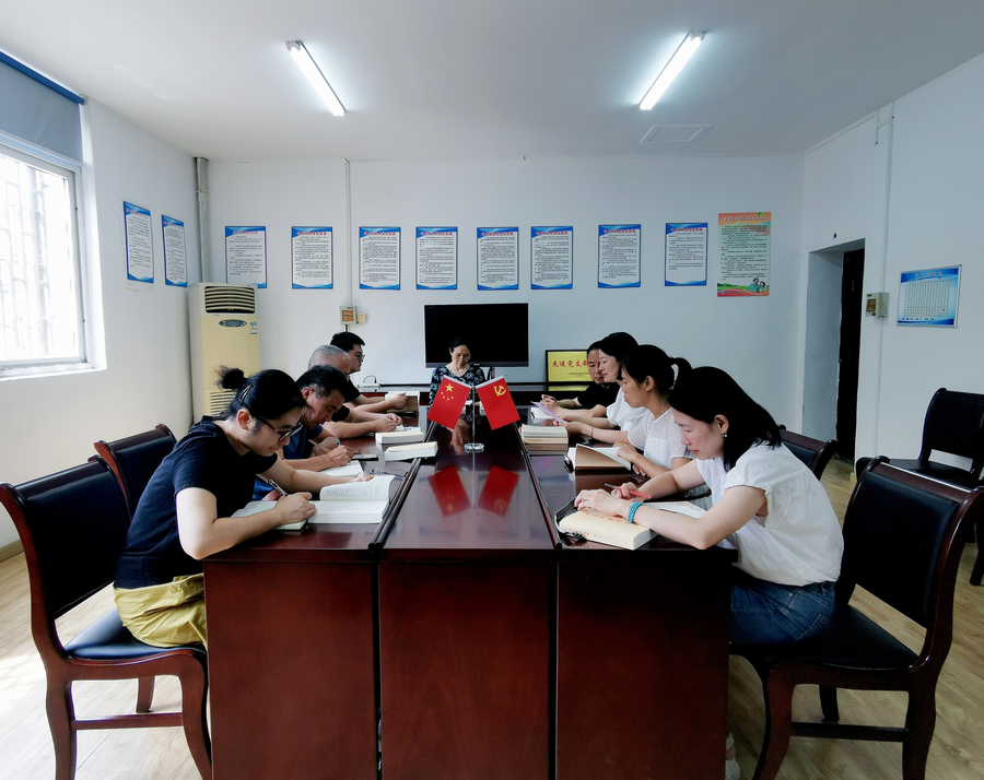 党员大会-s.jpg