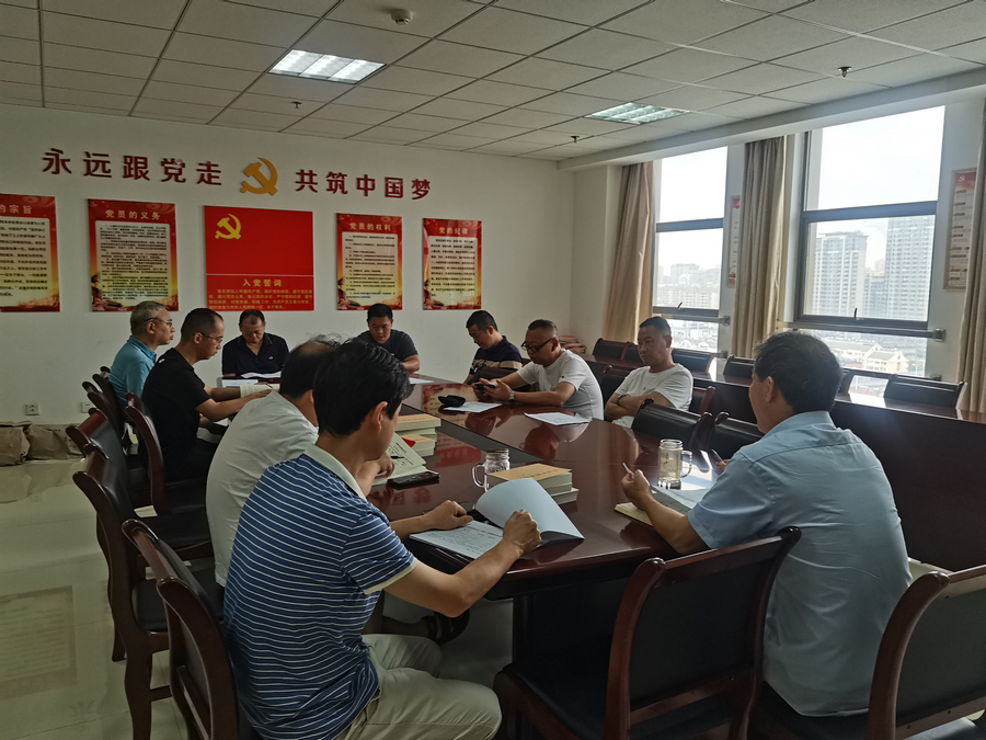 组织生活会-s.jpg