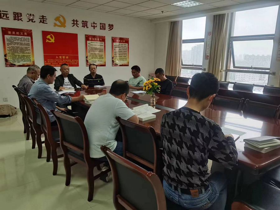 党员大会-s.jpg