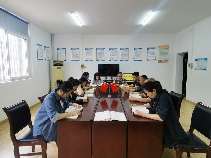 党员大会-s.jpg