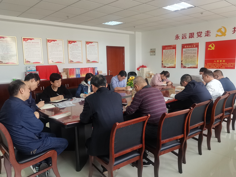 机关第一党支部与工程检测党支部开展联学联建10-25_副本.jpg