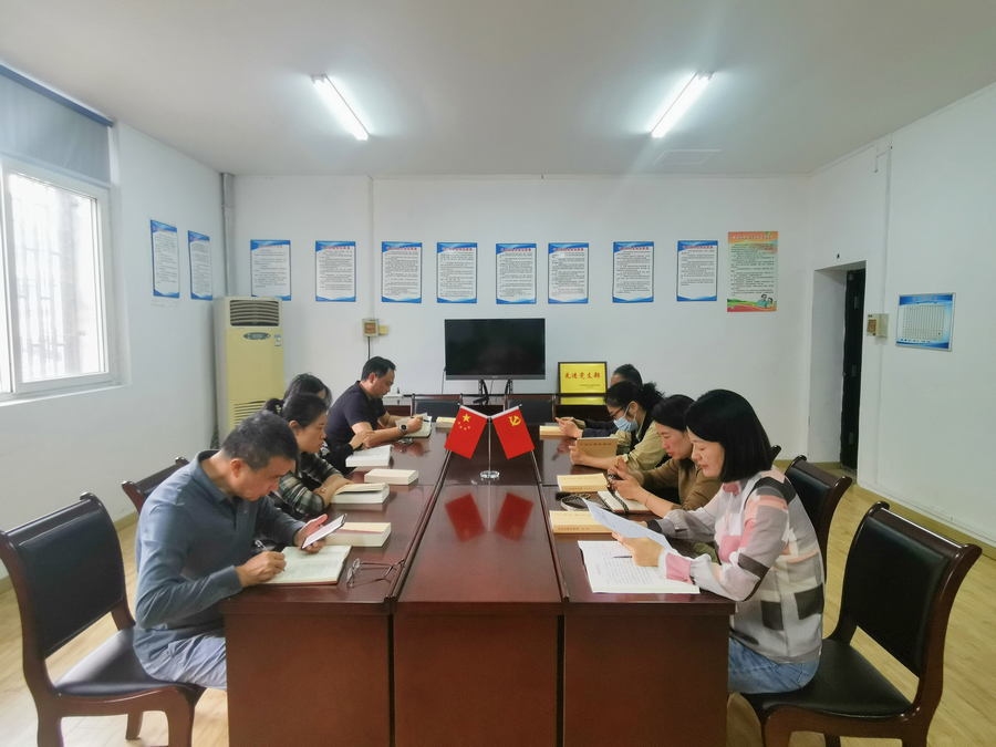 党员大会-s.jpg