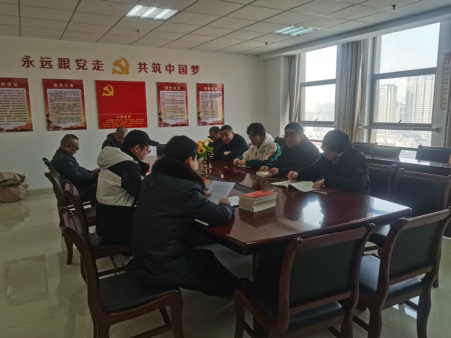 党员大会-s.jpg