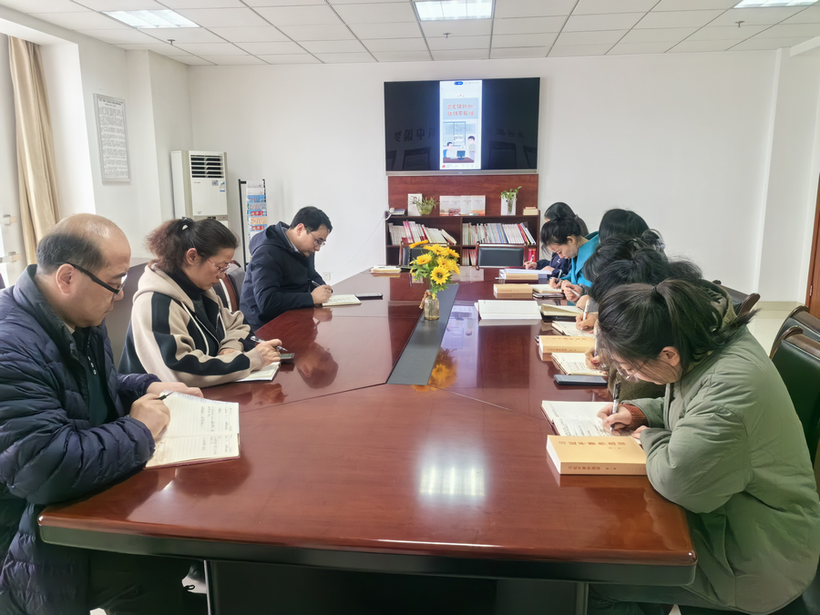 党员大会-s.jpg