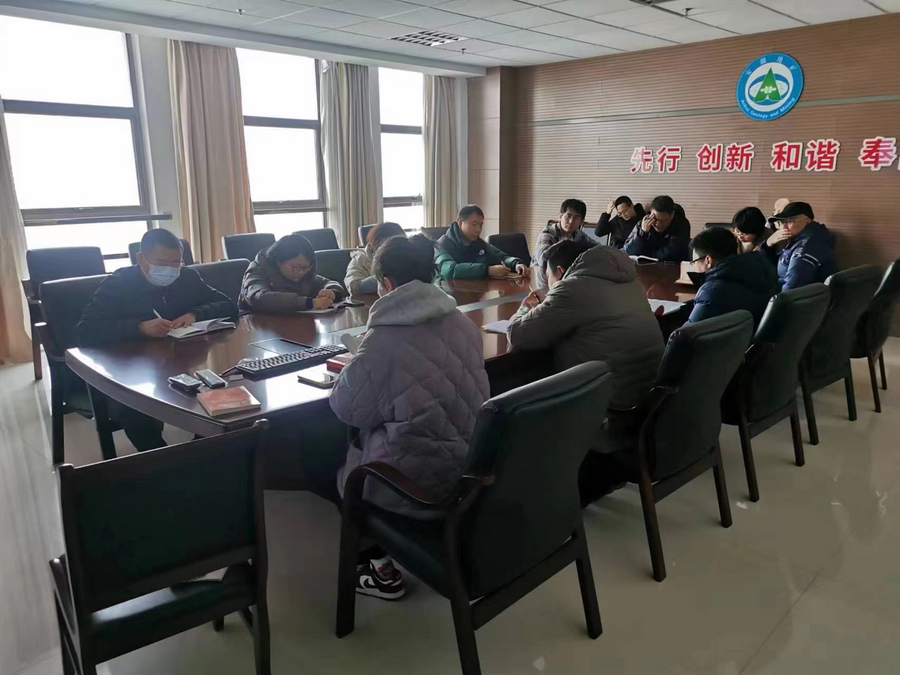 党员大会-s.jpg