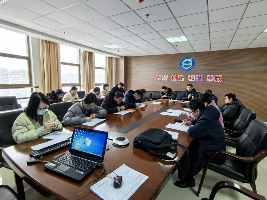 地调中心党支部大会-s.jpg